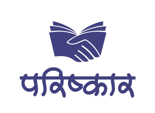 Parishkar